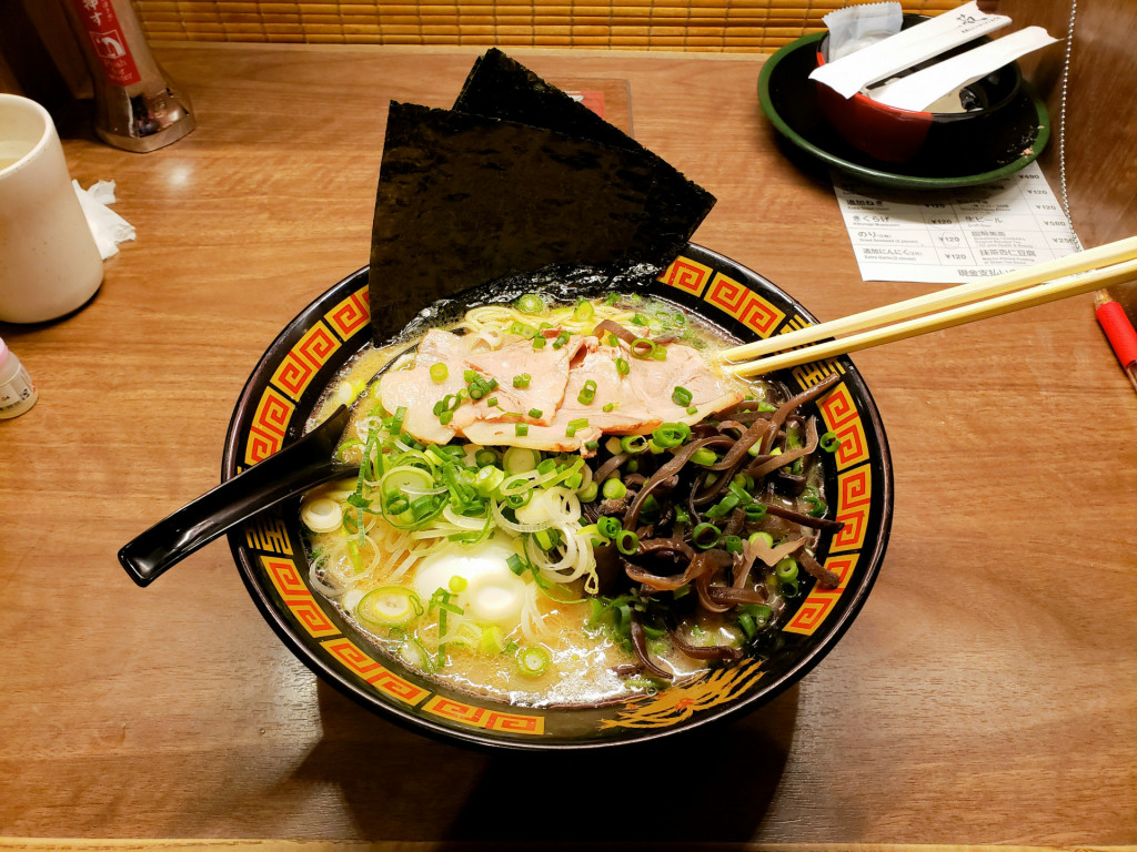 ramen quotes and captions photo 1